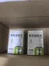 润本电蚊香液驱蚊液45ml*9瓶驱蚊防蚊补充装（无蚊香加热器） 实拍图