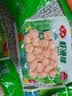 安井鱼子虾滑 100g 1袋 虾仁含量高 海鲜水产火锅麻辣烫关东煮食材 实拍图