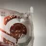 七年五季全麦面包欧包0蔗糖饱腹早餐粗粮健身代餐休闲零食品整箱装1000g 实拍图