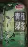 达利园聚会大瓶装饮料青梅绿茶青梅果汁果味茶饮品1L*12瓶 整箱饮料 实拍图