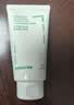 悦诗风吟（innisfree）绿茶洗面奶150g氨基酸绵密控油清洁保湿男女士清爽 实拍图