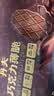 丹夫X超市联名巧克力薄脆礼盒759g/盒进口纯脂黑巧克力华夫脆送长辈礼 实拍图