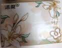洁柔抽纸 繁花系列3层100抽*40包 可湿水面巾纸 柔韧纸巾卫生纸 整箱 实拍图