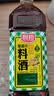 厨邦10度 葱姜汁料酒 1L家庭装 新鲜葱姜汁 酿造 家用餐饮量贩 实拍图