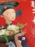 力源 稻桂邻九七香米10斤 广西一级籼米南方长粒大米 当季新米 实拍图