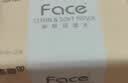 洁柔抽纸 粉Face3层120抽*24包  卫生纸 可湿水 原生木浆面巾纸 整箱 实拍图