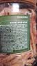 京东京造香烤鱿鱼条丝420g海味下酒小鱼干仔即食鱼零食孕妇海鲜青岛特产 实拍图