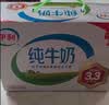 伊利高钙牛奶专利包埋钙维生素D3骨能高钙奶250ml*12盒 实拍图