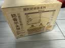 三只松鼠原味华夫饼1000g/箱 营养早餐下午茶面包西式糕点零食 实拍图