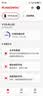 Sandisk闪迪128GB Type-C USB3.2 手机U盘 DDC4深空灰 读速400MB/s 自动备份 双接口优盘 手机笔记本电脑通用 实拍图