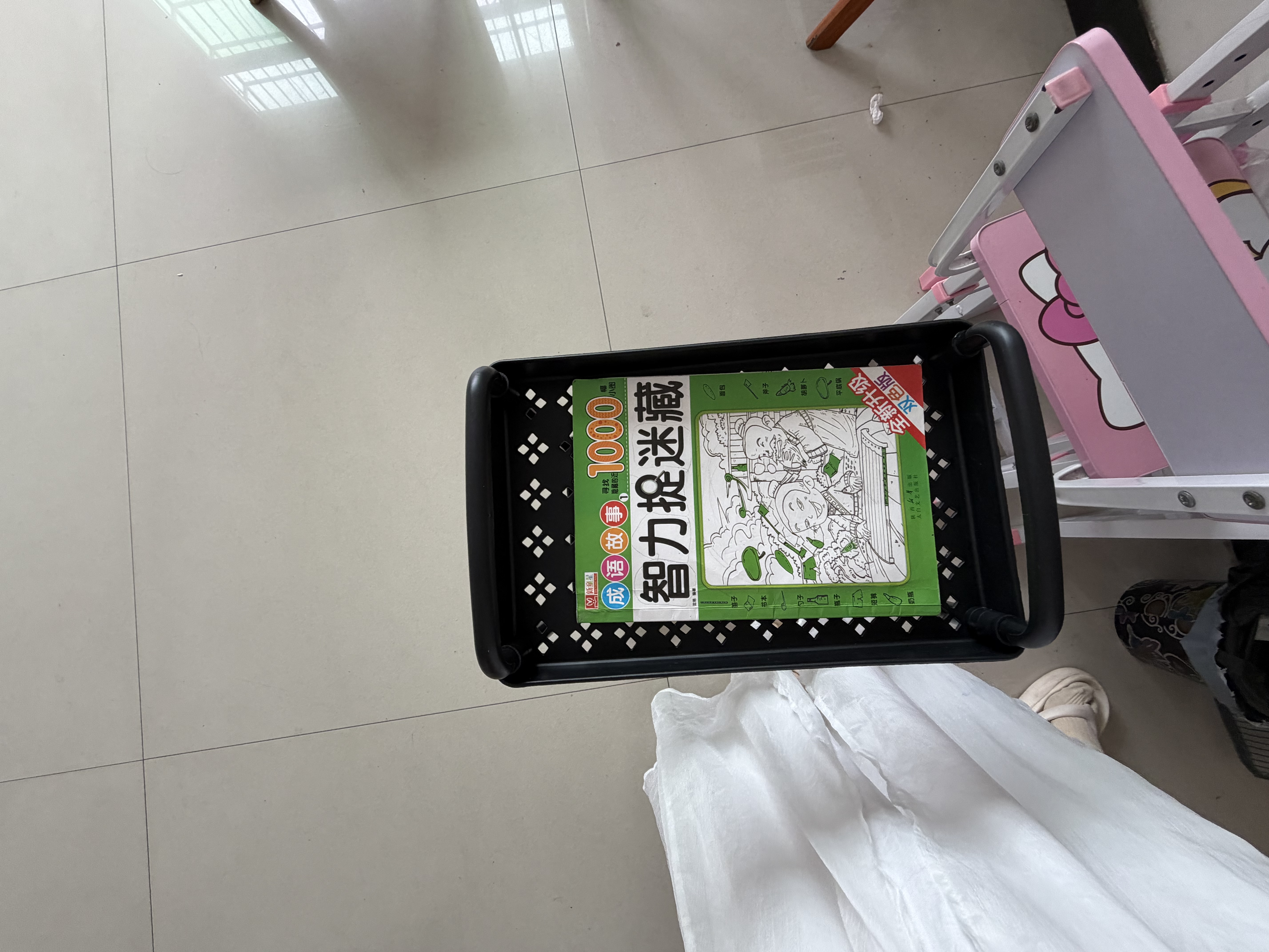 小推车置物架落地卫生间多层厨房移动零食蔬菜卧室床头收纳储物架 【三层】黑色带4轮 【限时抢购】 实拍图