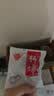京鲜生 广西正宗流心柿饼净重2斤 吊柿饼1斤+圆柿饼1斤新鲜水果源头直发 实拍图