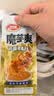 卫龙魔芋爽 素毛肚 麻酱味 休闲便携零食 300g（约20包）盒袋随机发货 实拍图