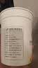 八喜冰淇淋 雪糕 生牛乳 朗姆口味550g(880ml)*1桶 家庭装 桶装 实拍图