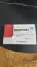 [立方]硝苯地平控释片 30mg*14片 10盒装 实拍图