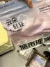 城市理享云朵轻轻无香低敏纯木薯猫砂2.5kg*4 强除臭0香精0甲醛瞬间结团 实拍图
