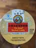 京都念慈菴枇杷糖润喉糖60g 保健食品小蓝帽 清咽利喉 实拍图
