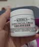 科颜氏（Kiehl's）全新第三代高保湿面霜50ml补水保湿滋润护肤品生日礼物 实拍图