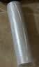 宜之选PE缠绕膜50cm*250m膜净重2.07kg 单卷打包膜搬家包装膜保护膜拉伸膜工业保鲜膜塑料膜大卷 实拍图