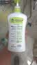滴露（Dettol）沐浴露茉莉绿茶保湿950g 沐浴乳液男女士淋浴露留香持久止痒 实拍图
