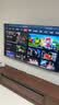 Vidda R Pro 75英寸 海信电视 180Hz高刷 MEMC 无倒影低反屏 2026液晶家用游戏平板电视机75VR1S-PRO 实拍图