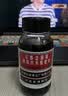 京都念慈菴 蜜炼川贝枇杷膏 150ml*1瓶/盒 单盒装 护嗓润喉 止咳化痰平喘 实拍图