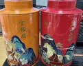 八马茶业武夷山金骏眉特级红茶 礼盒装240g 节日送礼 茶叶爱上茶 实拍图