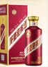 茅台紫迎宾 酱香型白酒 53度 500ml 单瓶 新老包装随机 实拍图
