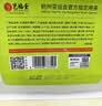 艺福堂花草茶 精品纯柠檬片210g 不加糖水果茶冷泡茶泡水喝即食花茶 实拍图