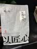 陈一凡 蜜桃乌龙茶 茶叶白桃花果香乌龙龙茶可冷泡口粮茶袋装500g 实拍图