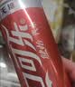 可口可乐（Coca-Cola）健怡可乐 无糖汽水 碳酸饮料 330ml*24罐 实拍图