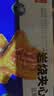 泓一岩烧乳酪吐司面包 营养早餐代餐饱腹速食休闲零食点心蓝莓味420g 实拍图