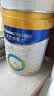 美素佳儿（Friso）皇家婴儿配方奶粉1段（0-6个月婴儿适用）400克 乳铁蛋白 新国标 实拍图