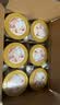 臻牧（zhenmu）羊奶粉无蔗糖高钙成人中老年富硒益生菌营养品罐装820g送礼 实拍图