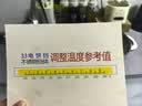多星六代电煎锅新款33cm多星电饼铛家用平底烙饼锅多功能做水煎包锅 六代33cm橘色【304不锈钢】 实拍图