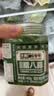方砖厂69号正宗翡翠腊八蒜400g 【0添加防腐剂】下饭菜腌蒜绿蒜糖醋蒜升级款 实拍图