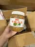 云山半林瑞兴地都冬菜470g 潮汕特产海鲜砂锅粥咸菜冬菜肘子煲汤酱菜 实拍图