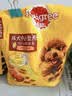 宝路狗粮 泰迪田园犬狗粮 中小型犬 狗主粮烘焙粮通用狗干粮 中小型犬牛肉蔬菜口味7.5kg 实拍图