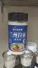 蔚鲜来正宗兰州牛肉拉面汤料包250g 【0添加剂】家用煮方便面调料底料 实拍图