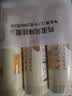 陈克明面条 老妈厨房鸡蛋风味挂面900g*3包组合 炸酱面拌面拉面营养 实拍图