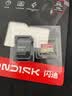 Sandisk闪迪256GB TF(MicroSD)内存卡4K极速金卡A2 V30 U3兼容大疆Pocket3/4P/Action 6运动相机/无人机存储卡 实拍图