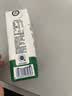蒙牛新养道无乳糖低脂牛奶250ml*15盒送礼 3.2g/100ml蛋白质 实拍图