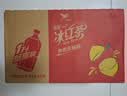 统一（President）冰红茶 茶饮料 1L*8瓶 实拍图