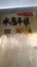 云山半水磨年糕条白糕炒年糕条方便部队火锅食材配料宁波慈城特产500g*2 实拍图