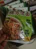 云山半0脂肪青稞方便面非油炸荞麦泡面饼慢碳水速食免煮粗粮面600g 实拍图