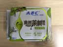 ABC澳洲茶树精华超薄透气护垫卫生巾京东自营姨妈巾163mm*25片 实拍图