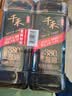 千禾御藏本酿380天酱油1.17kg*2【0添加特级生抽】炒菜提鲜凉拌 实拍图