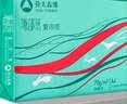 亚太森博派部落A4打印纸 70g 500张*8包 不卡纸 双面复印纸 高性价比整箱4000张【店铺销冠】 实拍图