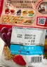 卡乐比（Calbee）原味水果麦片1.8kg 进口非油炸 营养早餐代餐零食 实拍图