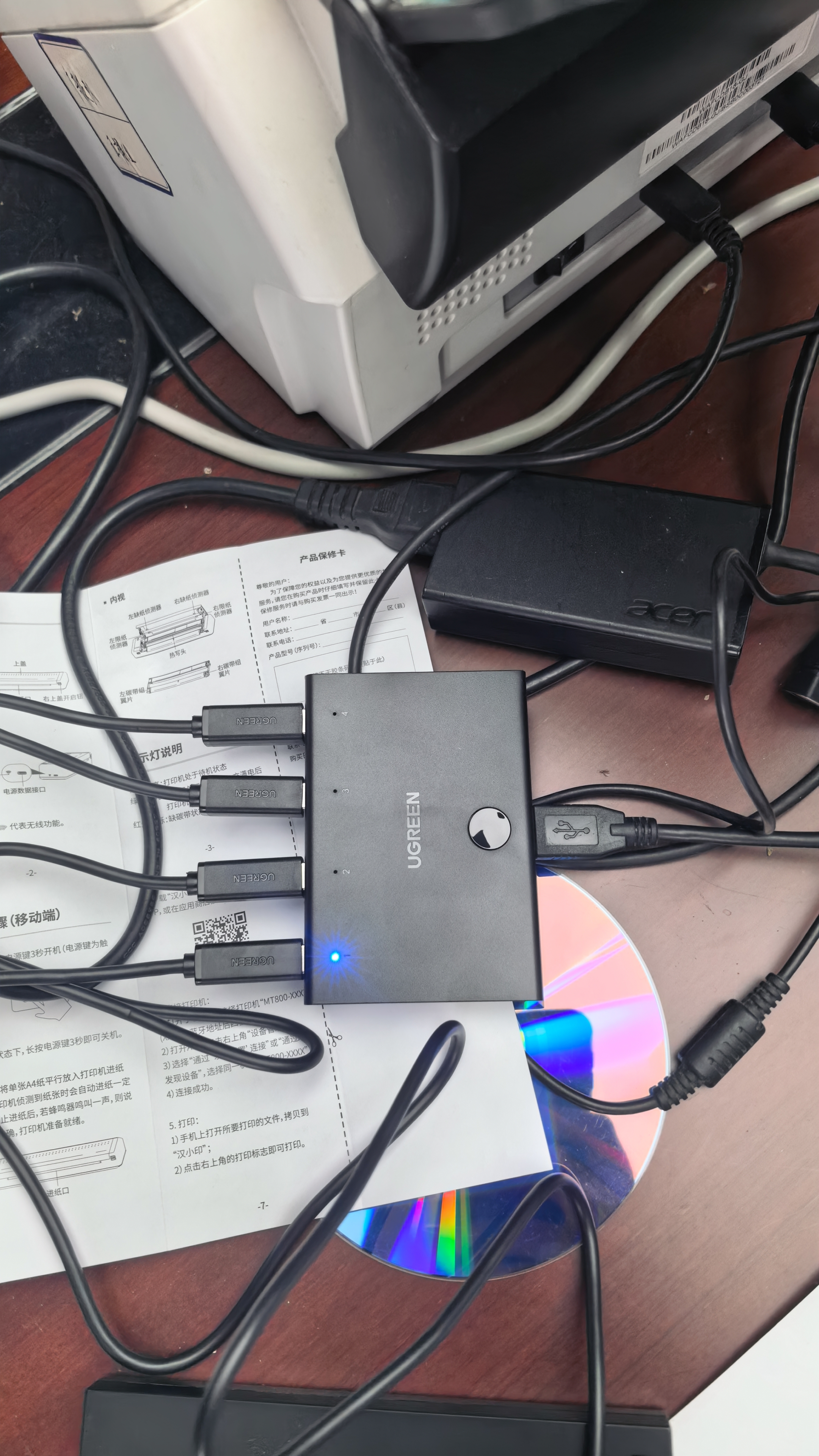 绿联USB打印机共享器分线器一分四 四进一出切换器 笔记本电脑接鼠标键盘U盘4口转换器一拖四30346 实拍图